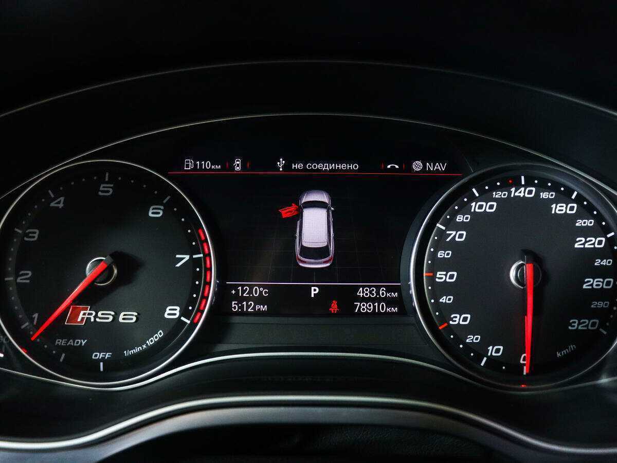 Купить Audi RS 6 с пробегом. Фото: #8