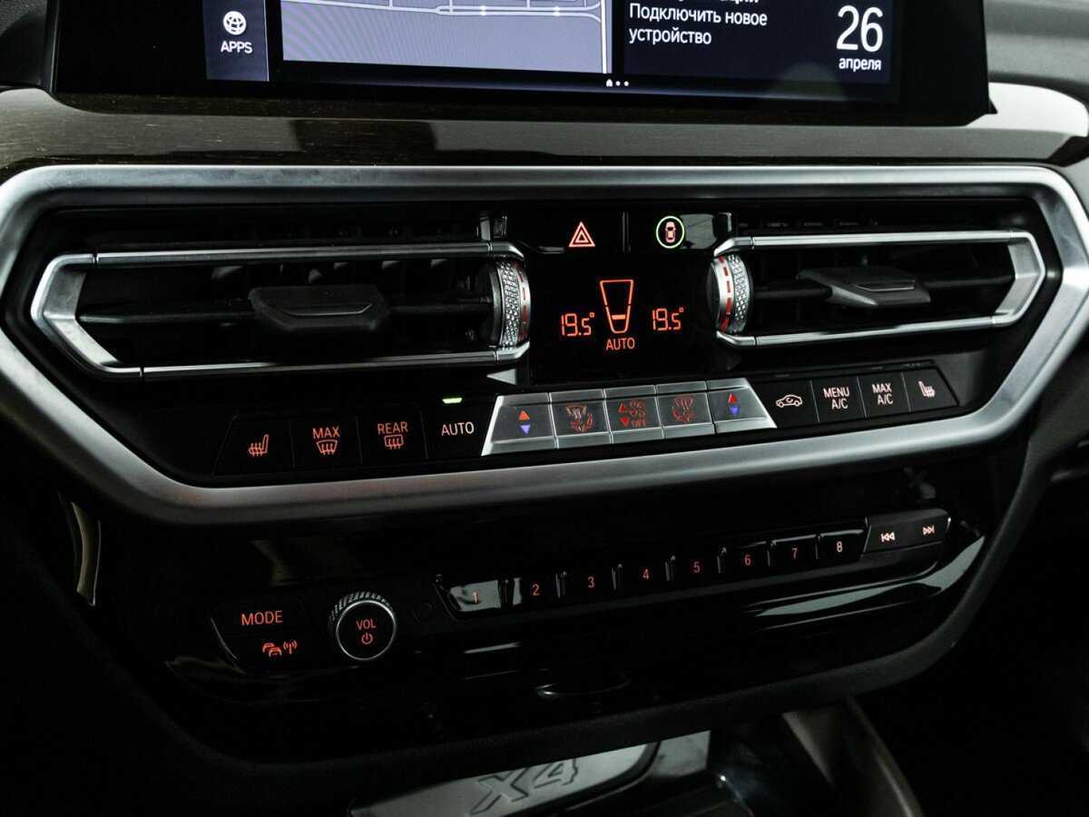 Купить BMW X4 с пробегом. Фото: #14