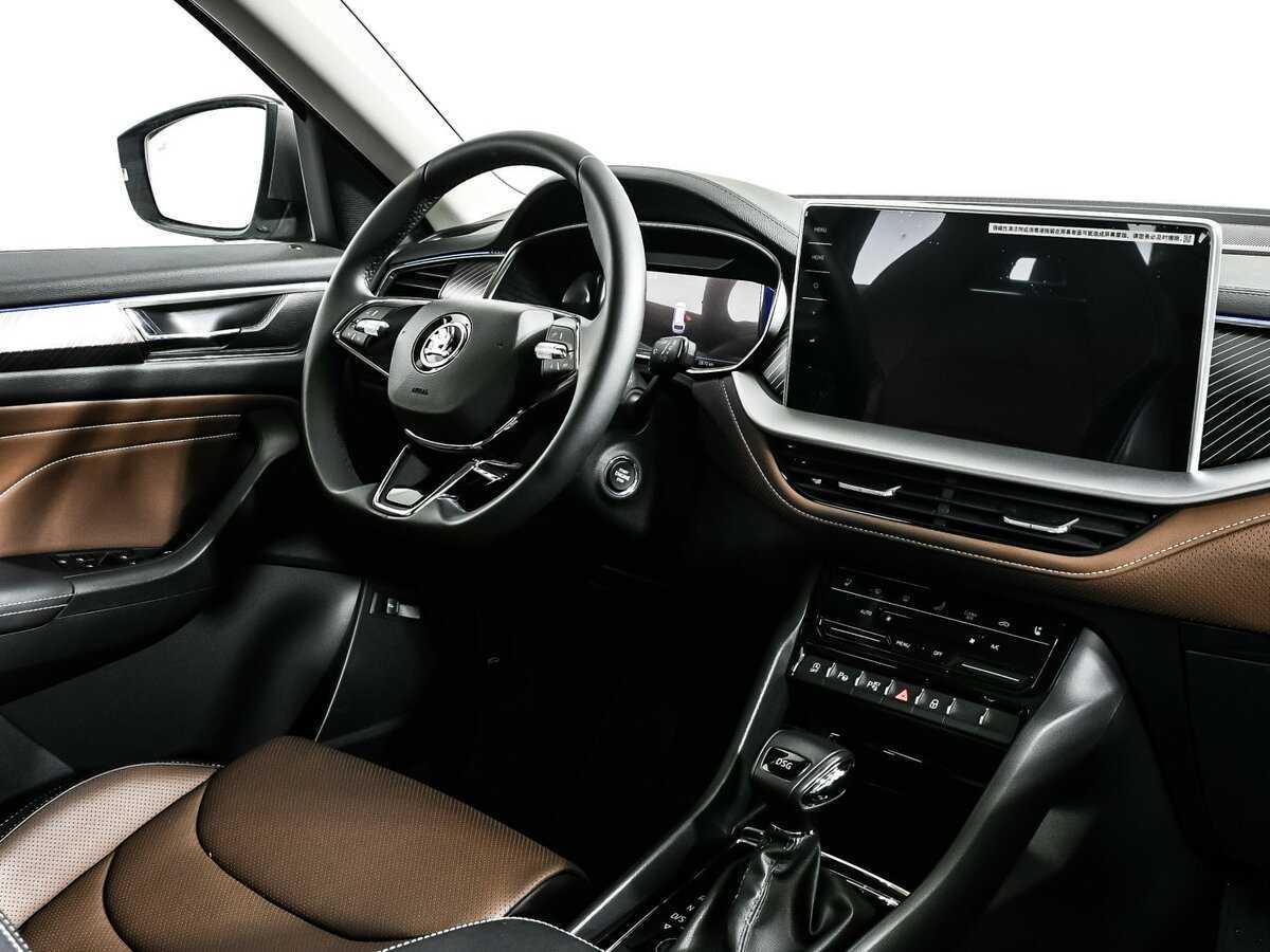 Купить Skoda Kodiaq с пробегом. Фото: #8