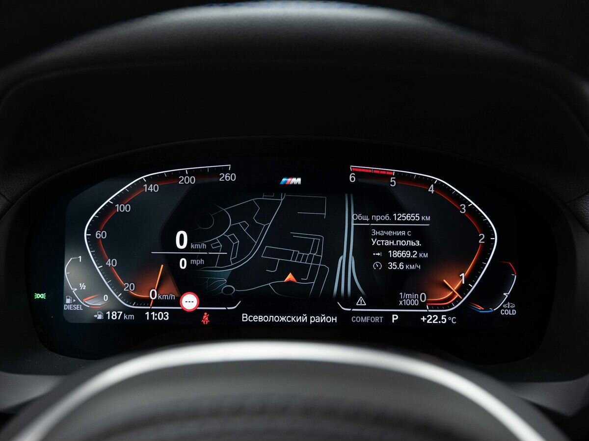 Купить BMW X4 с пробегом. Фото: #19