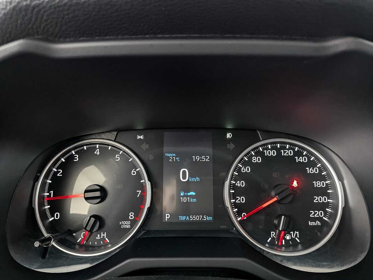 Купить Toyota RAV4 с пробегом. Фото: #12