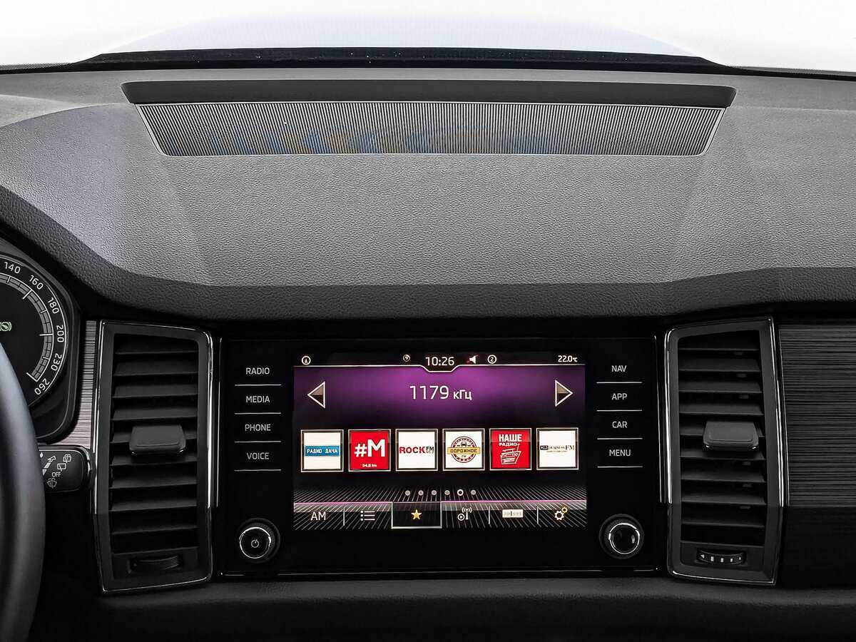 Купить Skoda Kodiaq с пробегом. Фото: #14