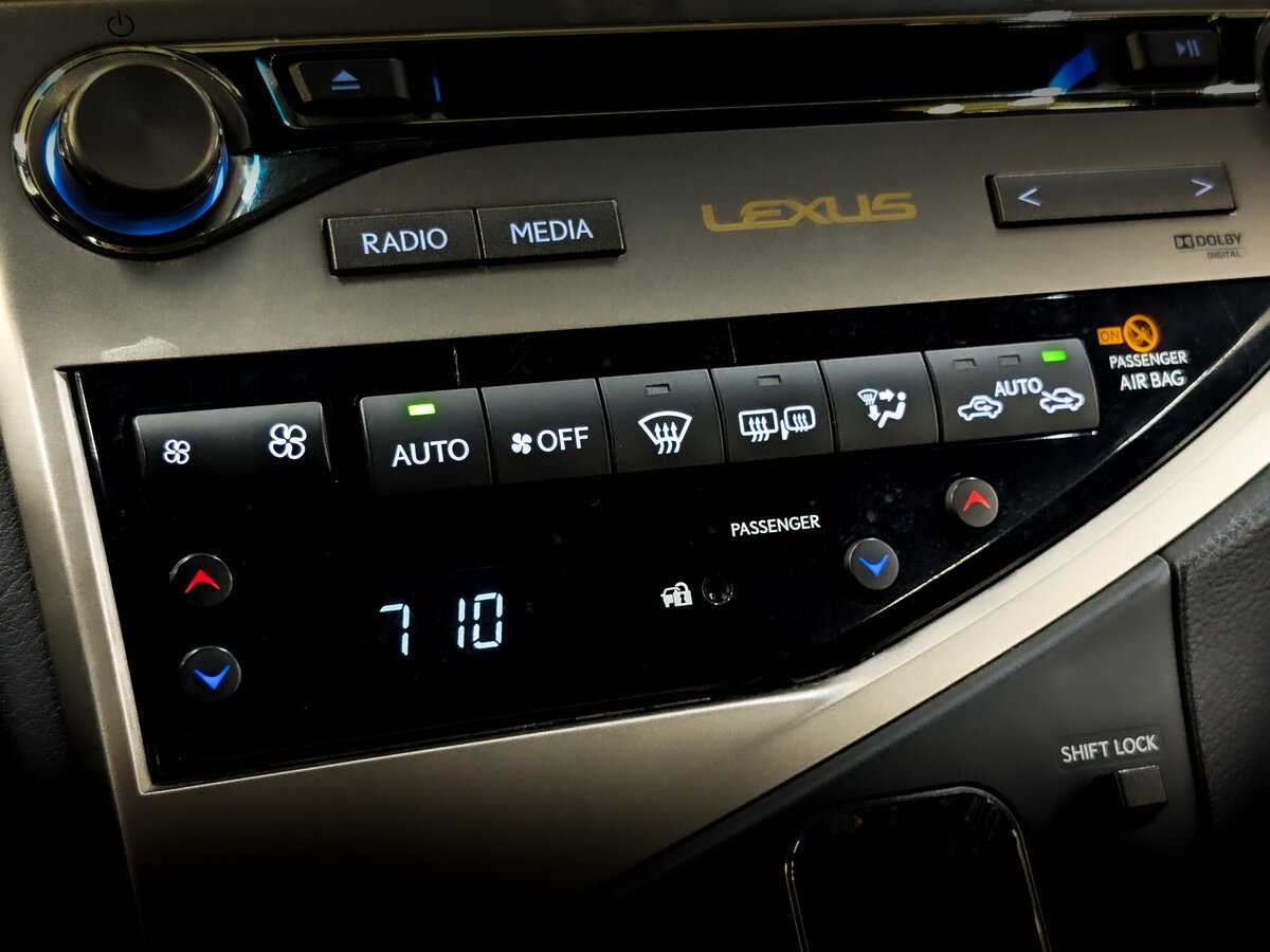 Купить Lexus RX с пробегом. Фото: #26