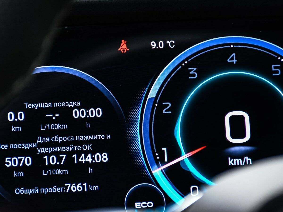 Купить GAC GS8 с пробегом. Фото: #9