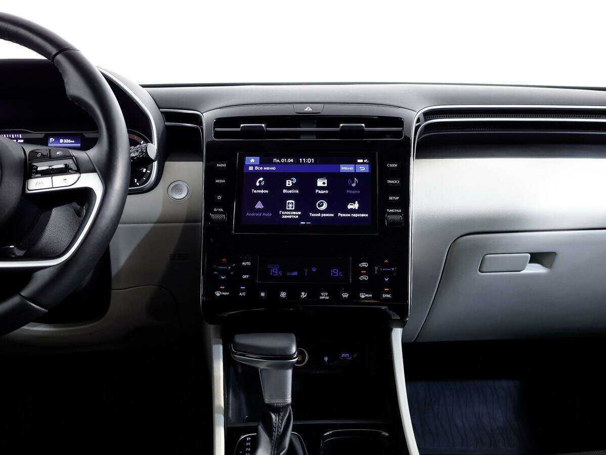Купить Hyundai Tucson с пробегом. Фото: #18