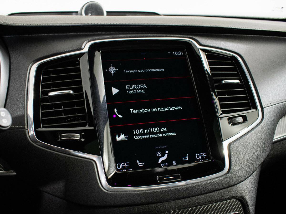 Купить Volvo XC90 с пробегом. Фото: #20