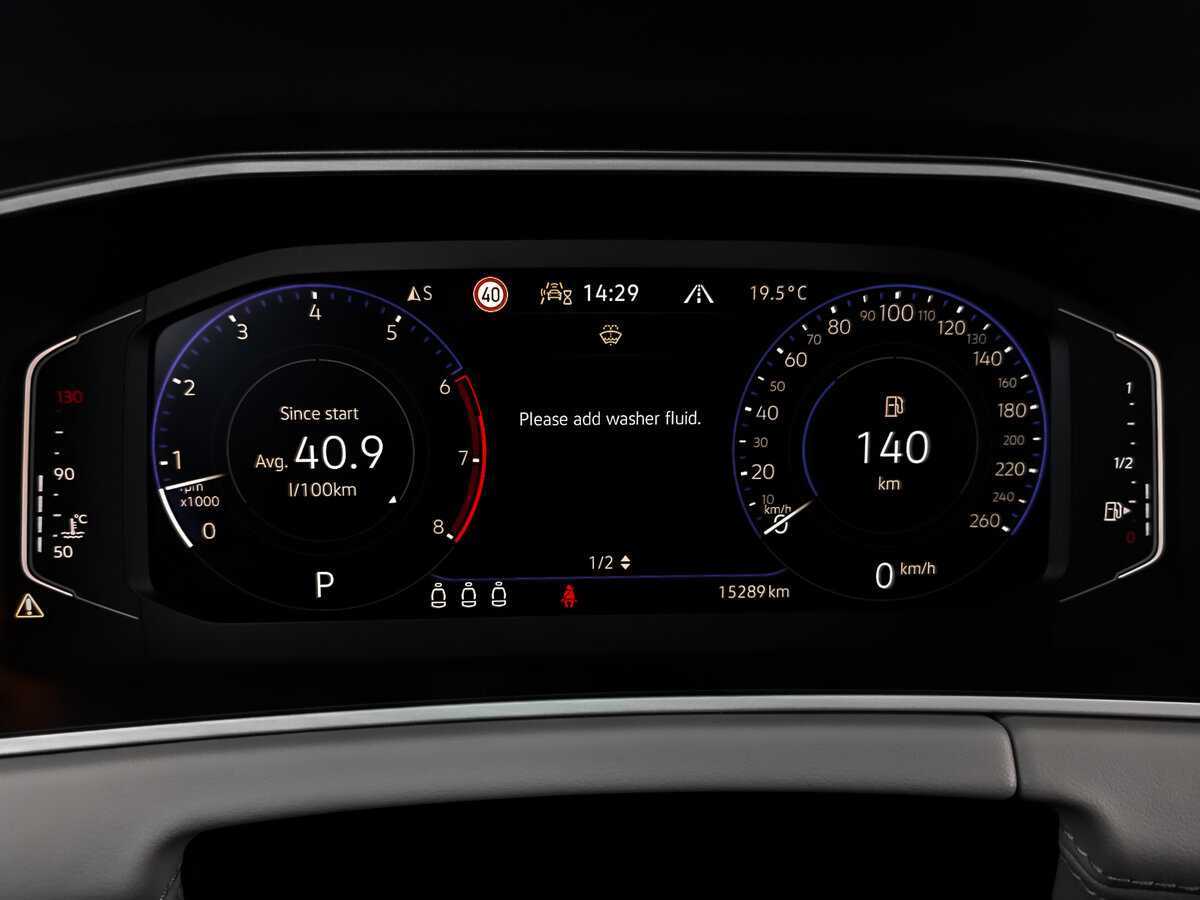 Купить Volkswagen Tayron с пробегом. Фото: #11