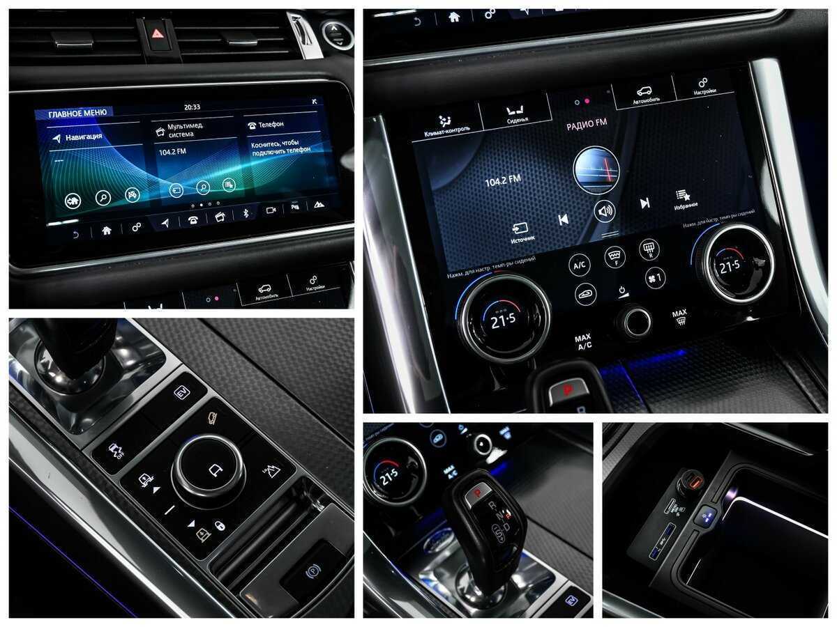 Купить Land Rover Range Rover Sport с пробегом. Фото: #16