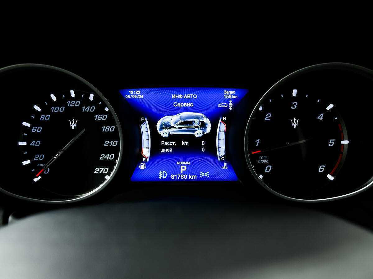 Купить Maserati Levante с пробегом. Фото: #8