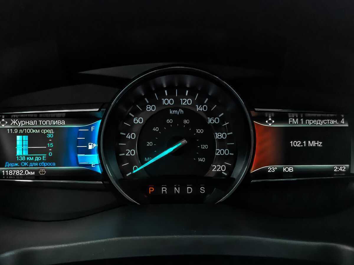 Купить Ford Explorer с пробегом. Фото: #11