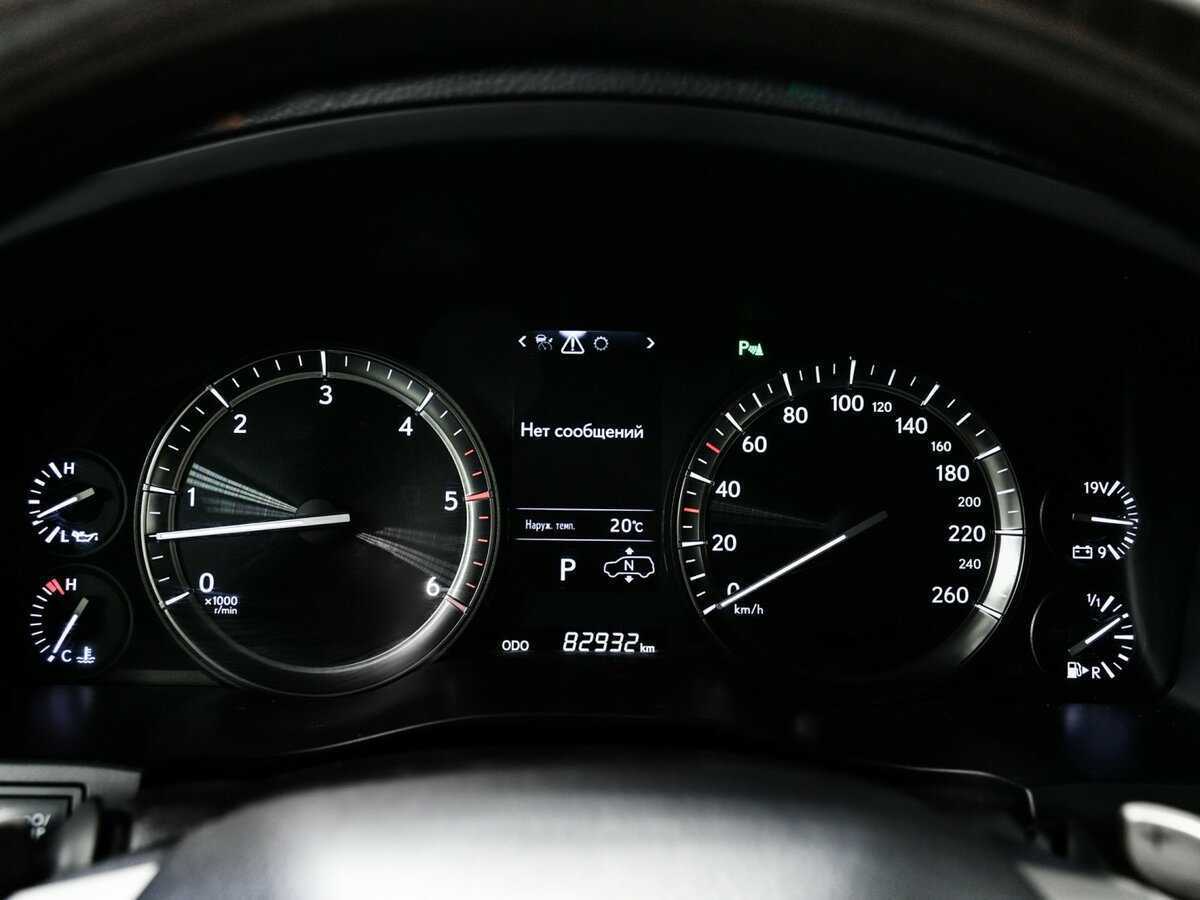 Купить Lexus LX с пробегом. Фото: #7