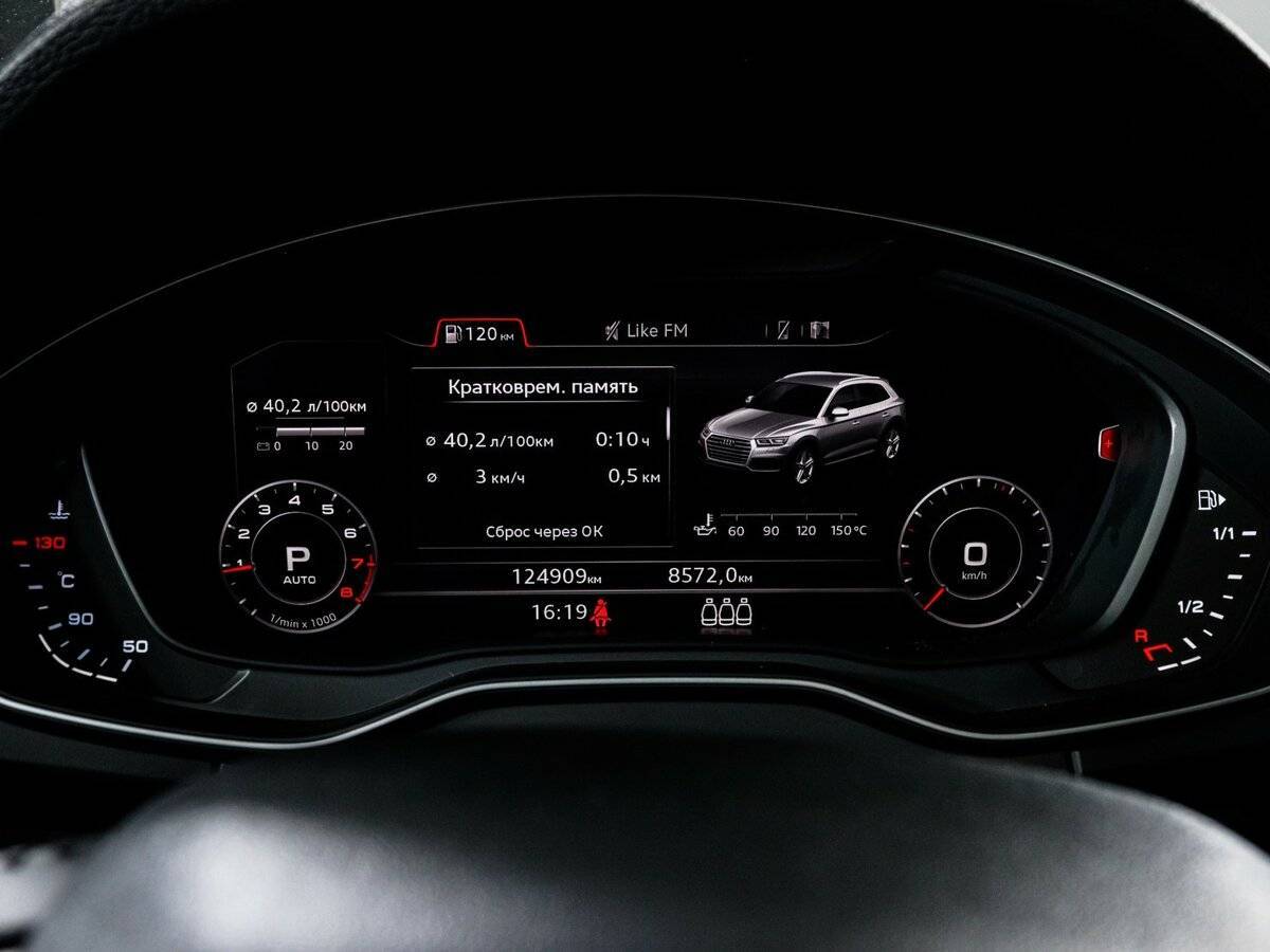 Купить Audi Q5 с пробегом. Фото: #10