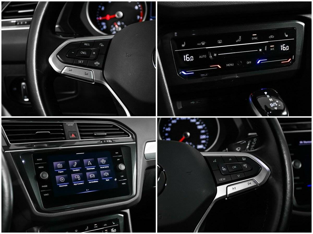 Купить Volkswagen Tiguan с пробегом. Фото: #15