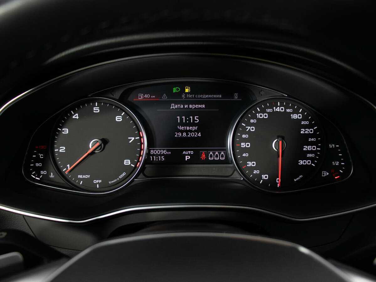 Купить Audi A6 с пробегом. Фото: #11
