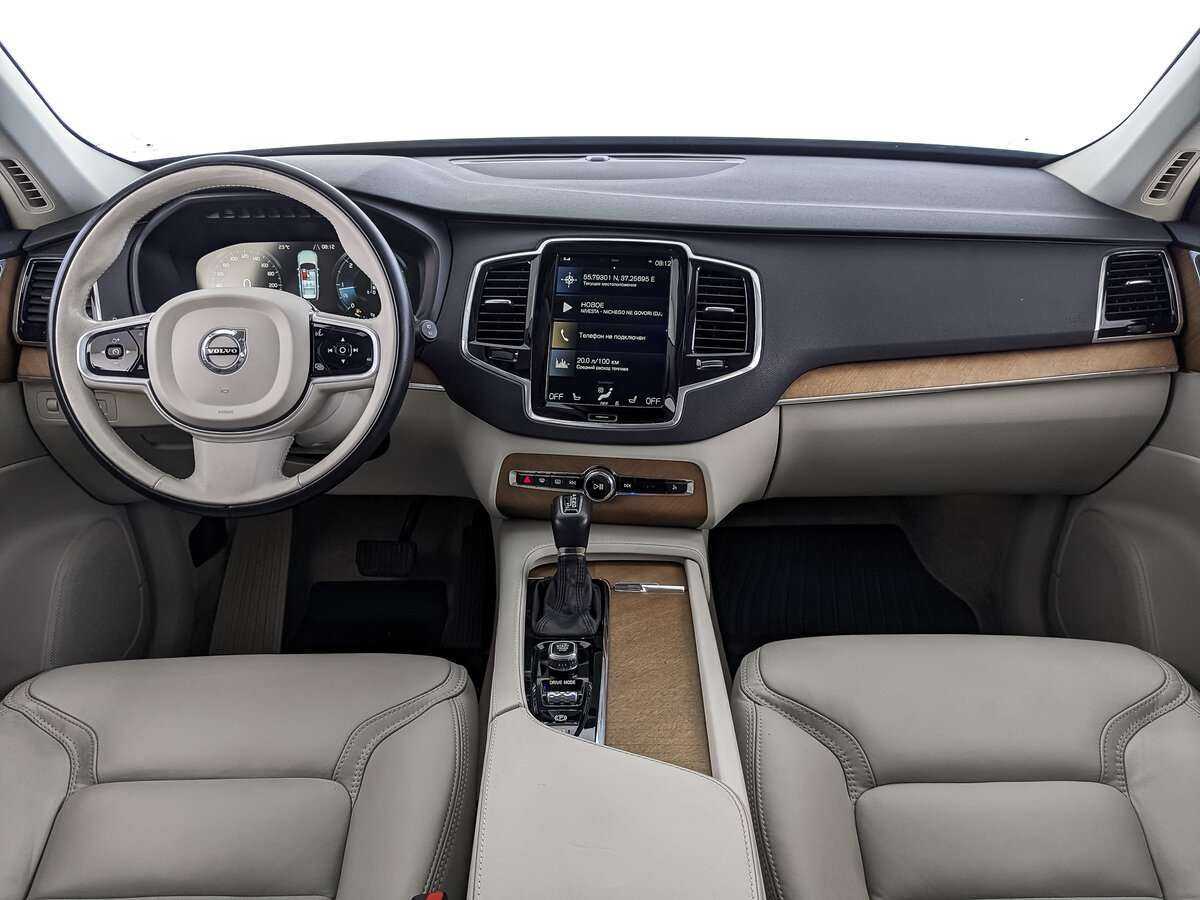 Купить Volvo XC90 с пробегом. Фото: #12