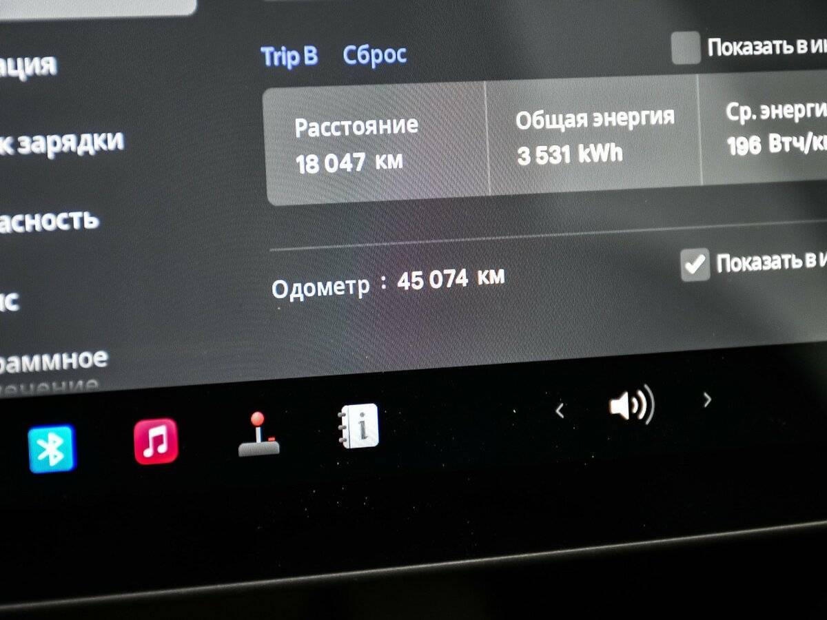 Купить Tesla Model 3 с пробегом. Фото: #9