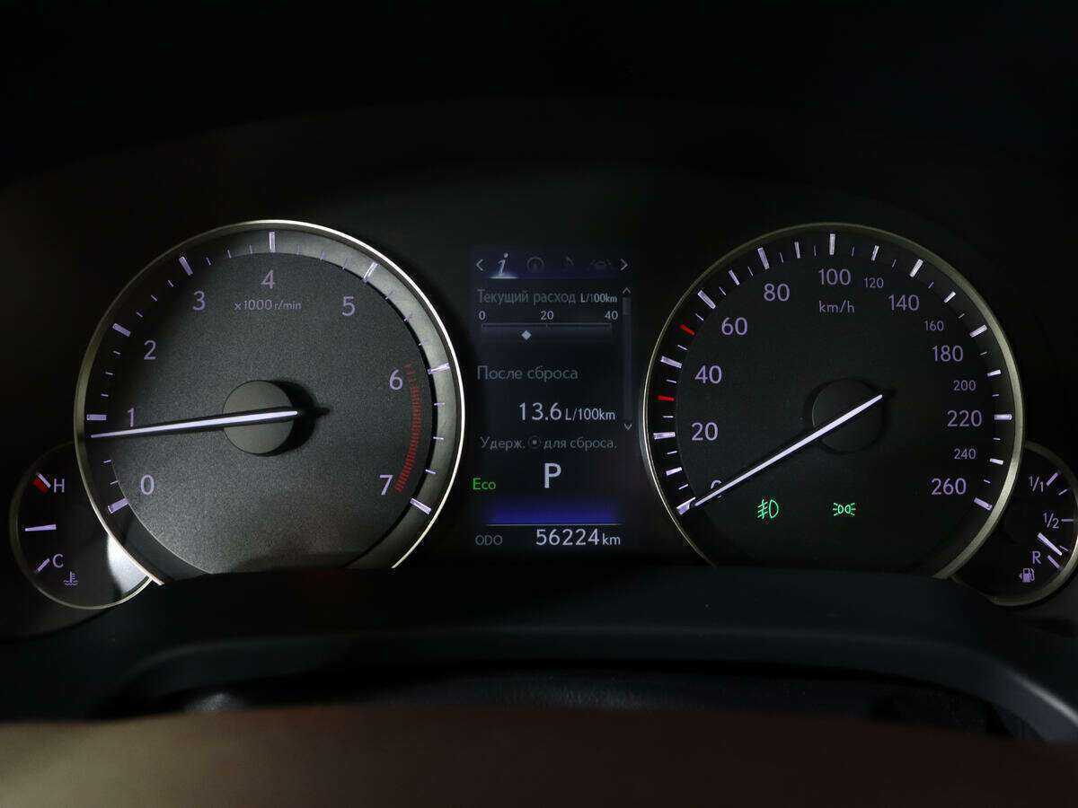 Купить Lexus RX с пробегом. Фото: #9