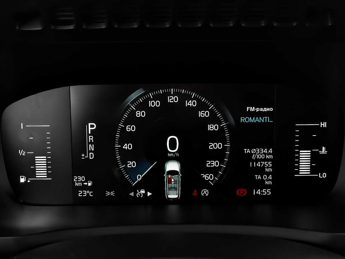 Купить Volvo XC90 с пробегом. Фото: #15