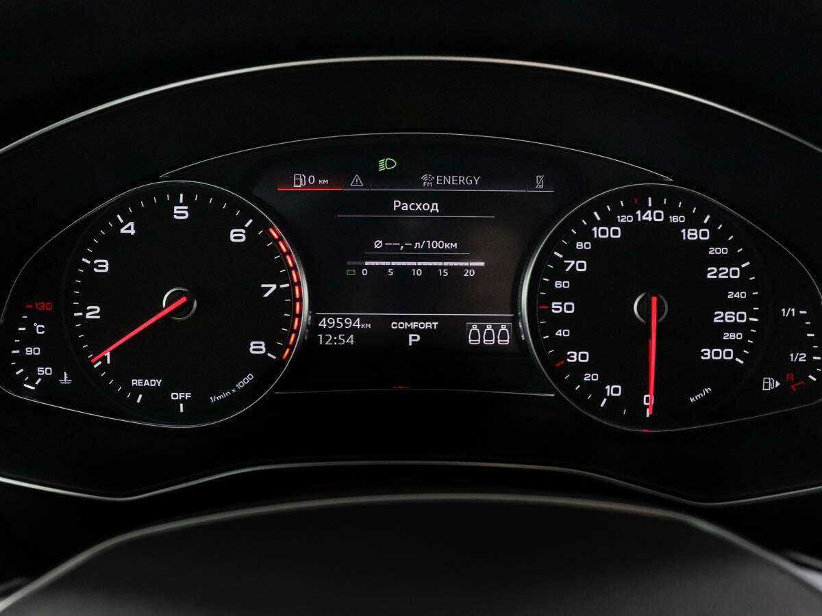 Купить Audi A6 с пробегом. Фото: #8