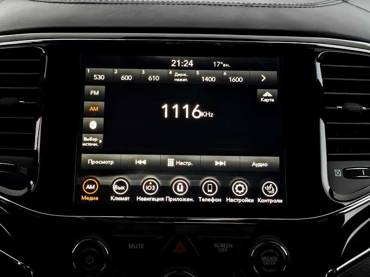 Купить Jeep Grand Cherokee с пробегом. Фото: #12