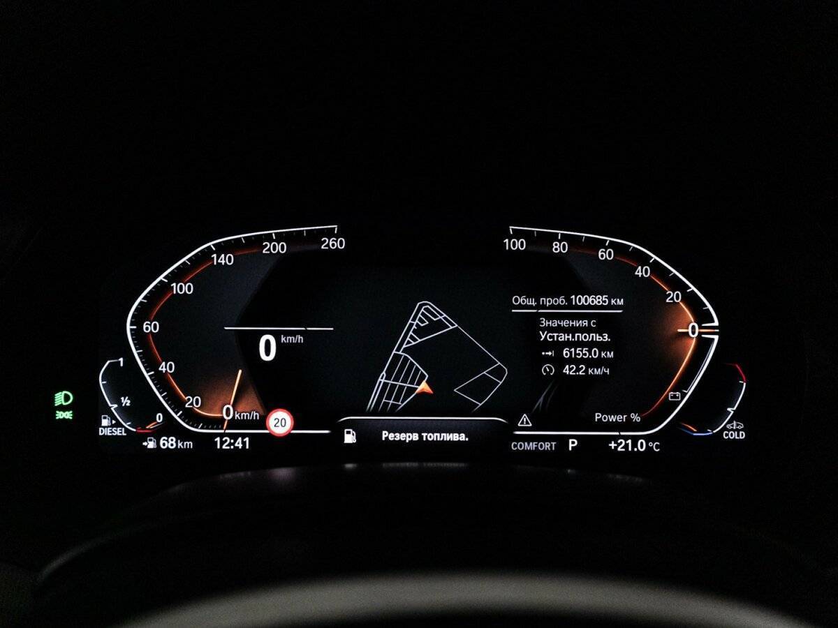 Купить BMW X6 с пробегом. Фото: #11