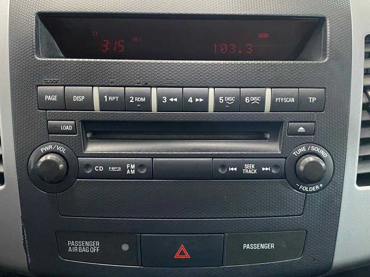 Купить Mitsubishi Outlander с пробегом. Фото: #13