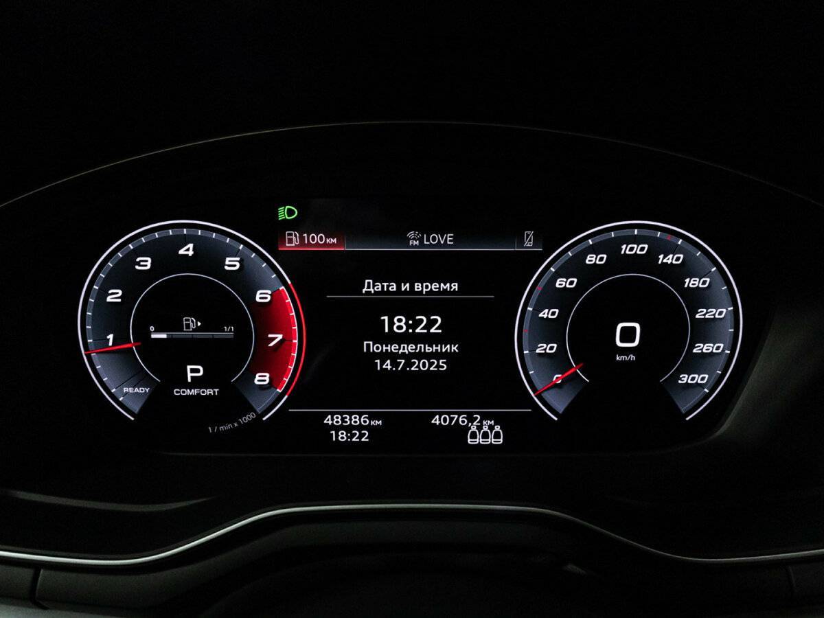Купить Audi A4 с пробегом. Фото: #11