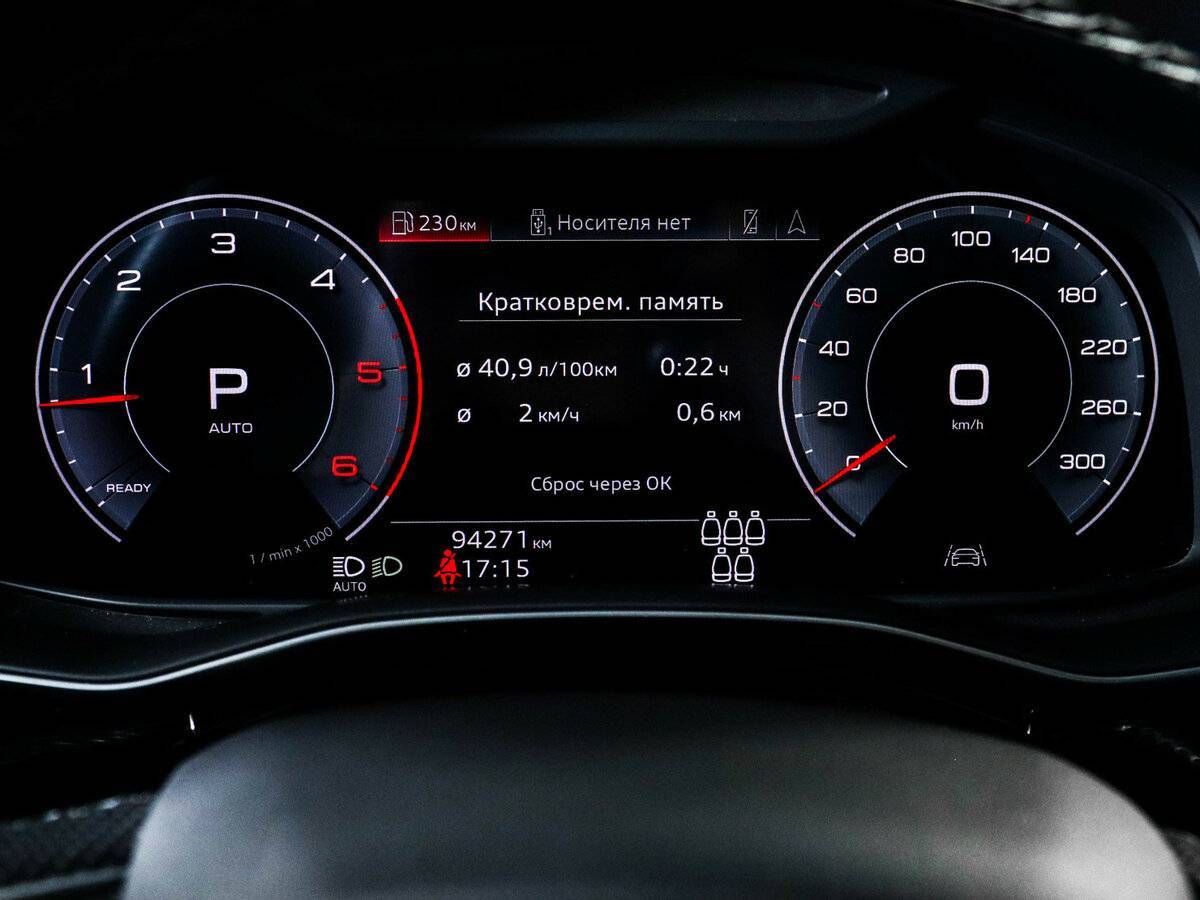 Купить Audi Q7 с пробегом. Фото: #10