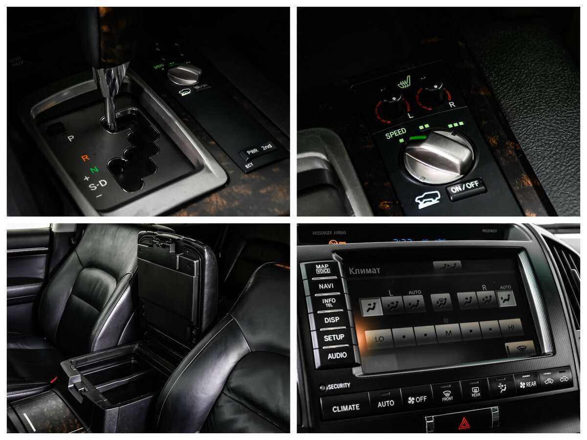 Купить Toyota Land Cruiser с пробегом. Фото: #19