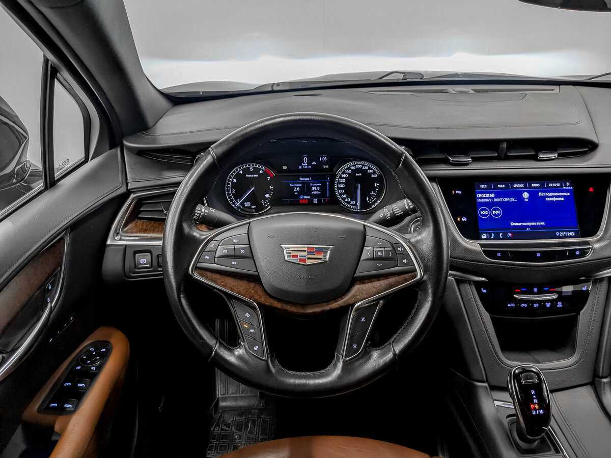 Купить Cadillac XT5 с пробегом. Фото: #21