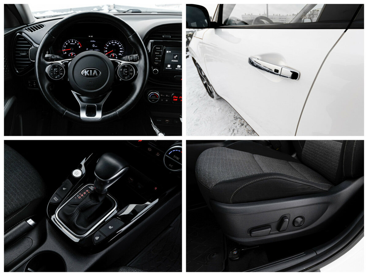 Купить Kia Soul с пробегом. Фото: #20