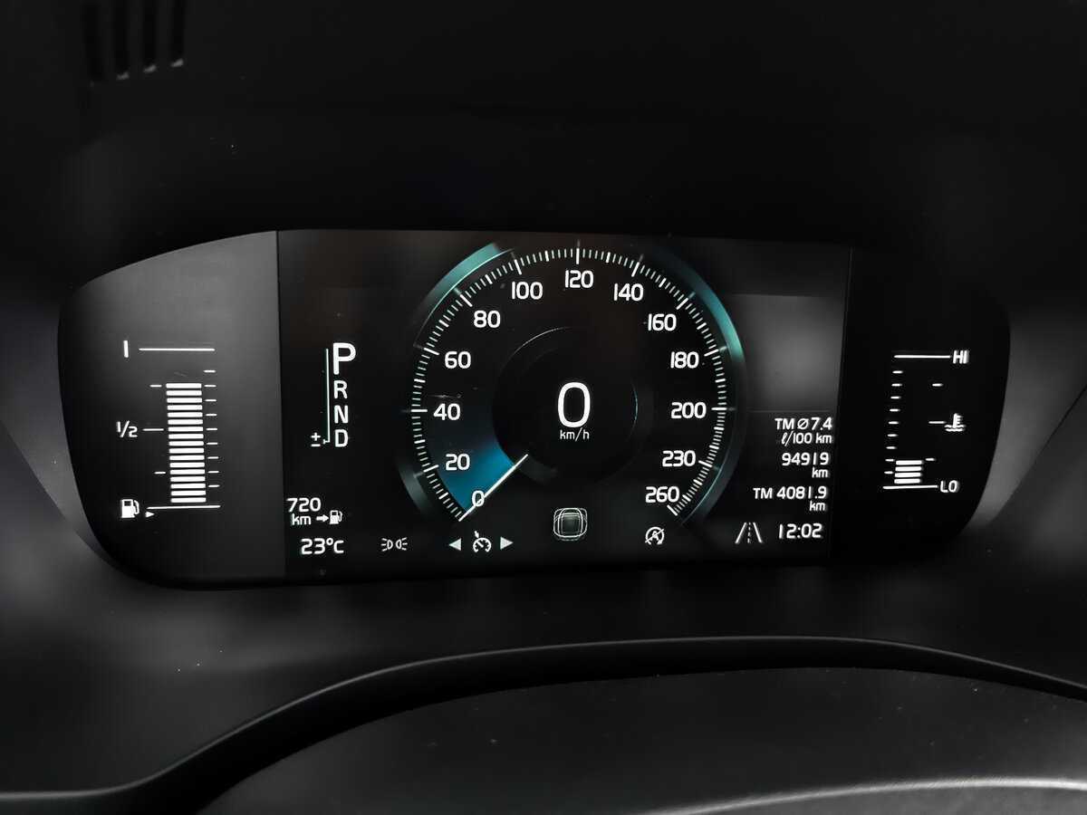 Купить Volvo XC60 с пробегом. Фото: #15