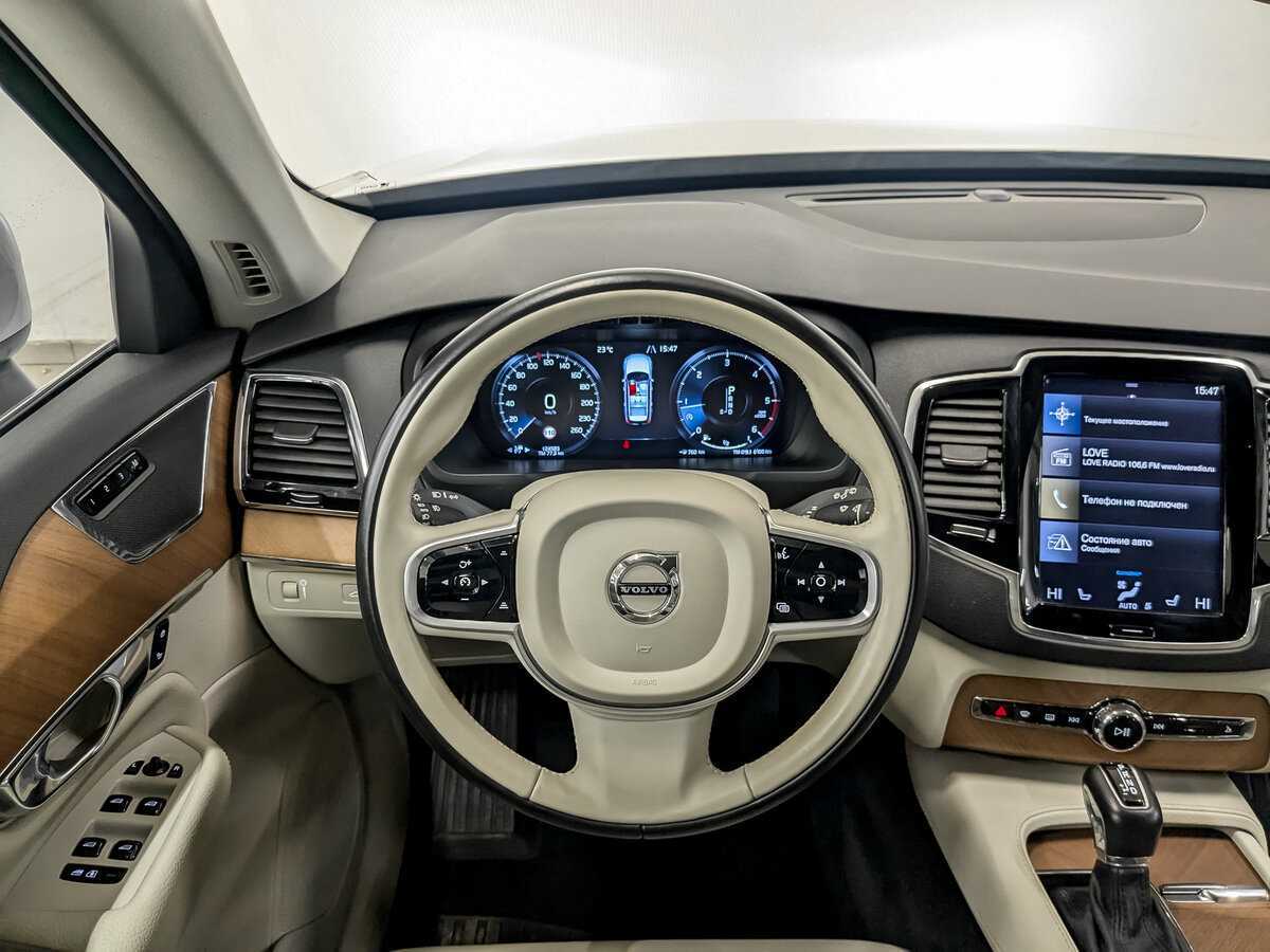 Купить Volvo XC90 с пробегом. Фото: #20