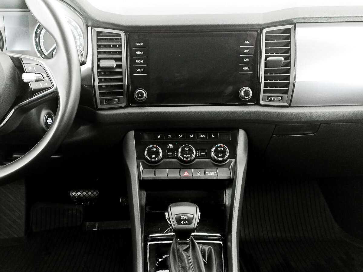 Купить Skoda Kodiaq с пробегом. Фото: #12
