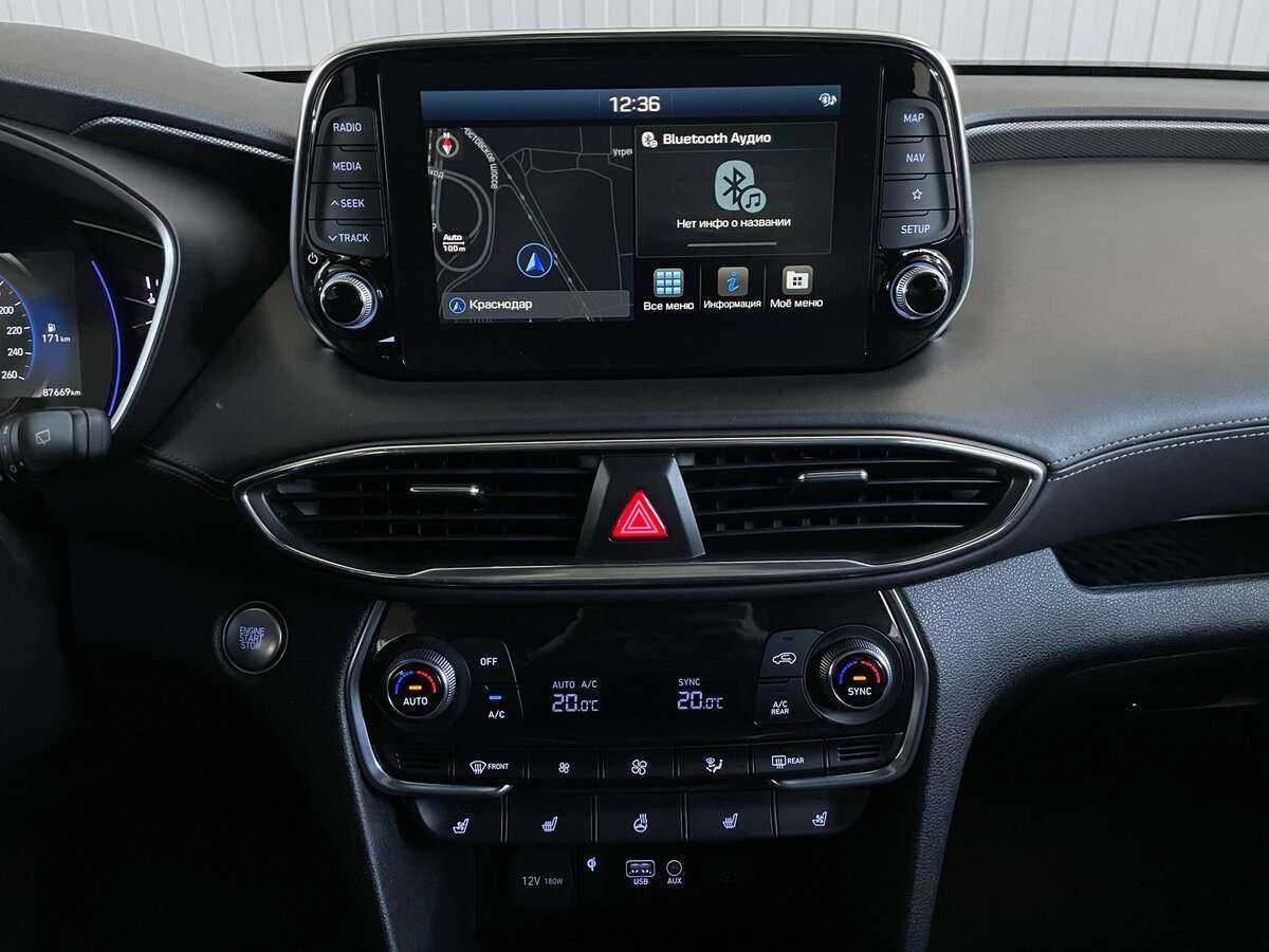 Купить Hyundai Santa Fe с пробегом. Фото: #11