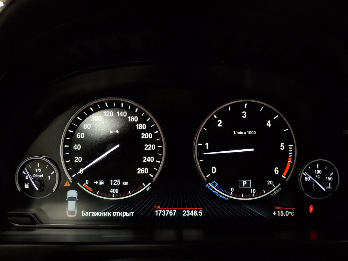 Купить BMW X6 с пробегом. Фото: #12