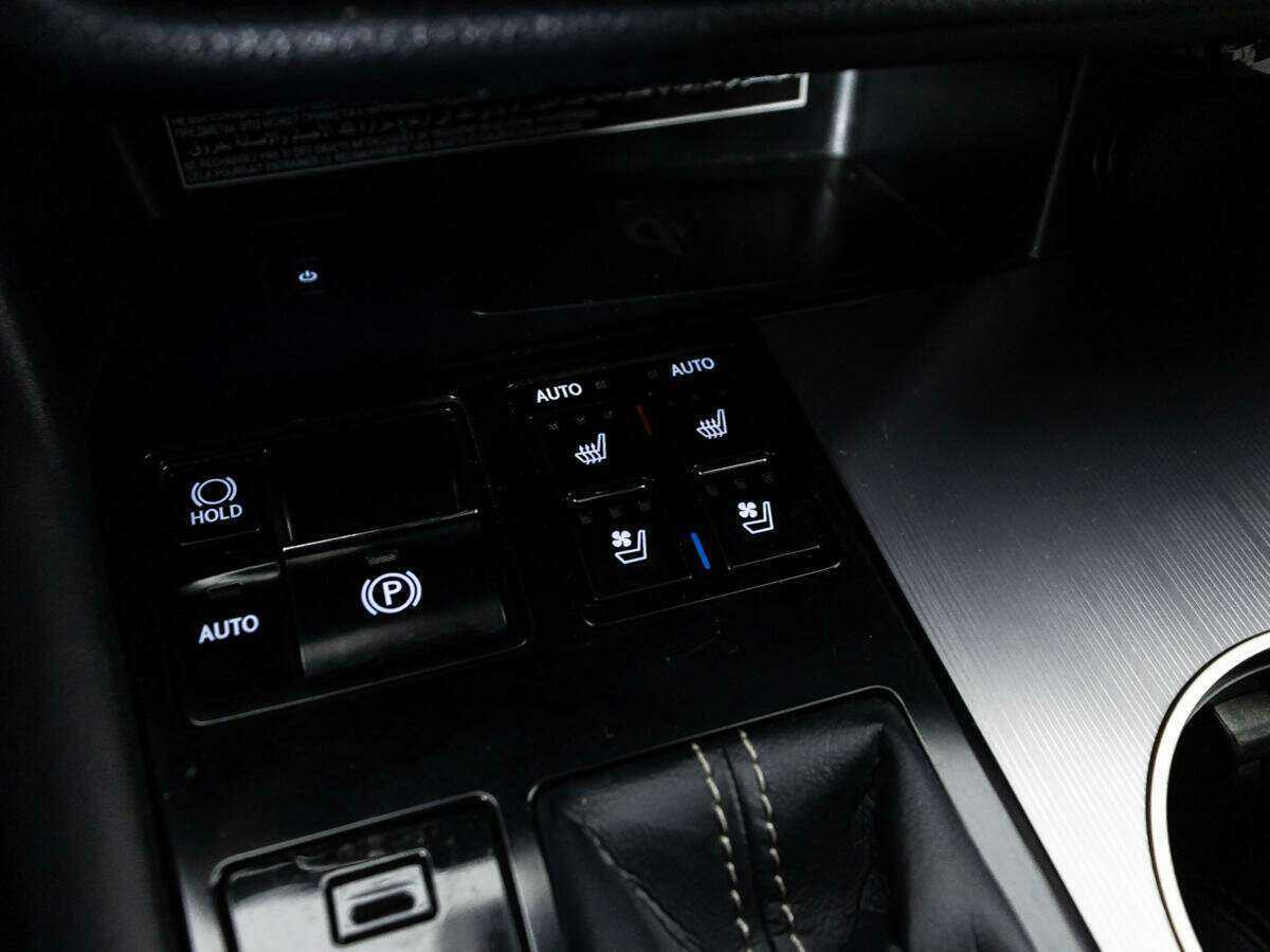 Купить Lexus RX с пробегом. Фото: #20