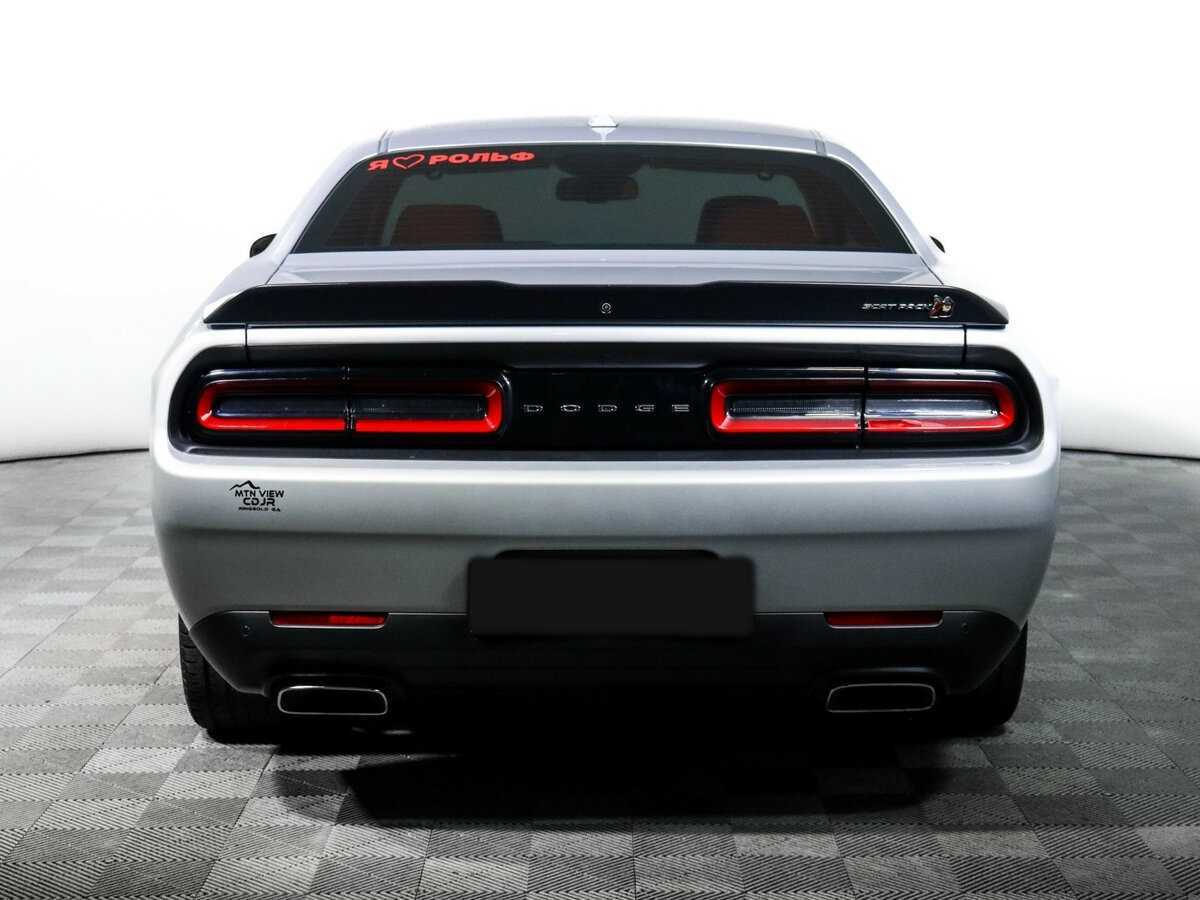 Купить Dodge Challenger с пробегом. Фото: #5