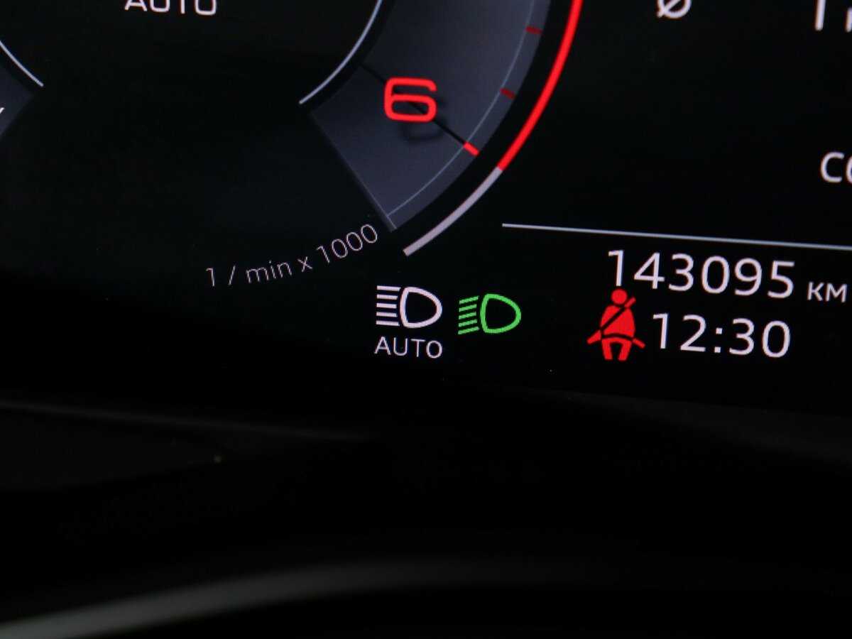 Купить Audi A6 с пробегом. Фото: #19