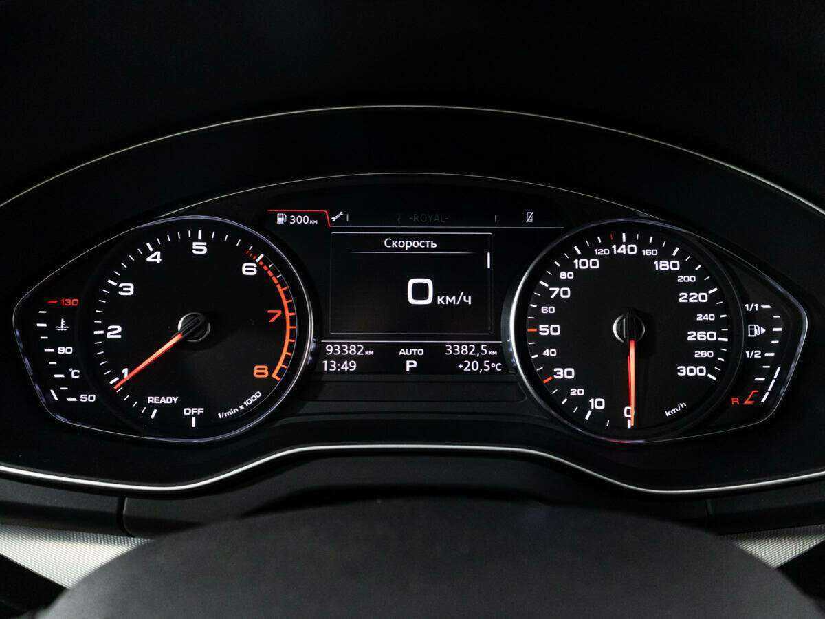 Купить Audi Q5 с пробегом. Фото: #11