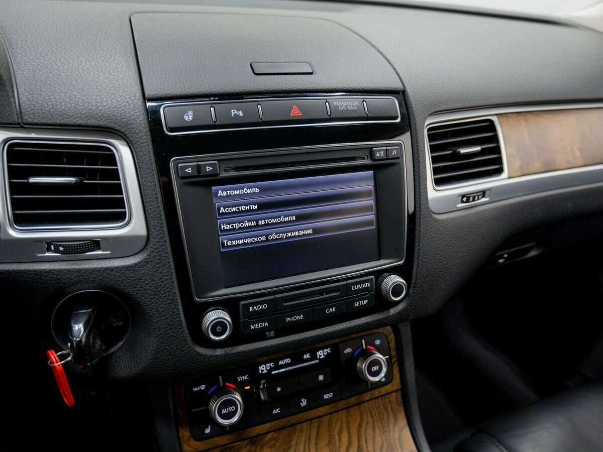 Купить Volkswagen Touareg с пробегом. Фото: #23