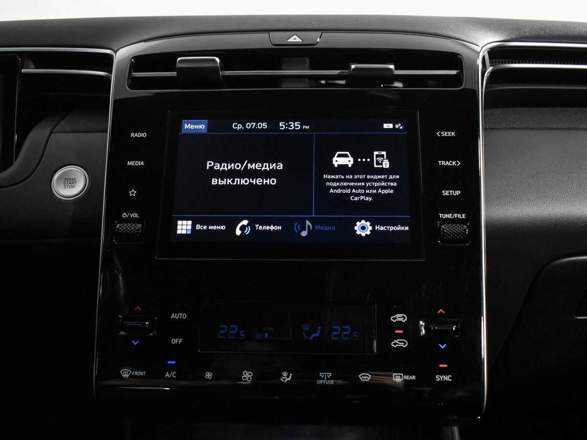 Купить Hyundai Tucson с пробегом. Фото: #14