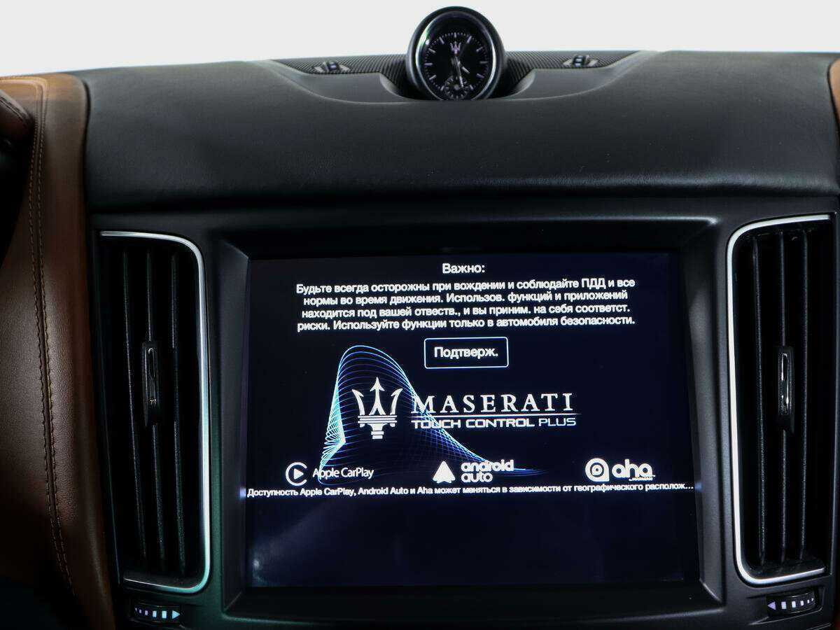 Купить Maserati Levante с пробегом. Фото: #22