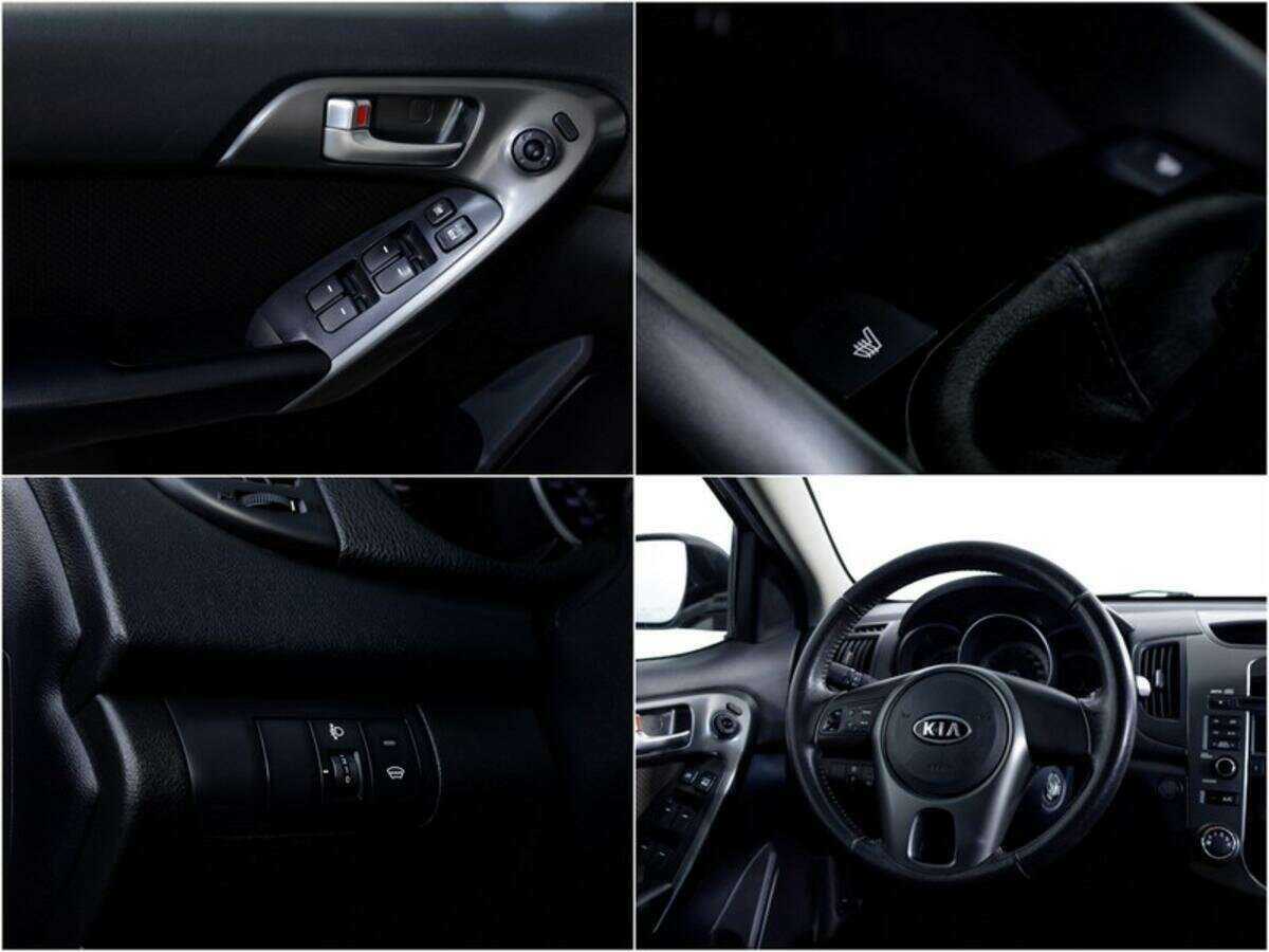 Купить Kia Cerato с пробегом. Фото: #17