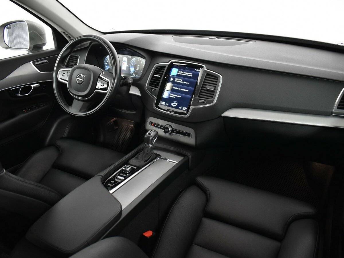 Купить Volvo XC90 с пробегом. Фото: #8