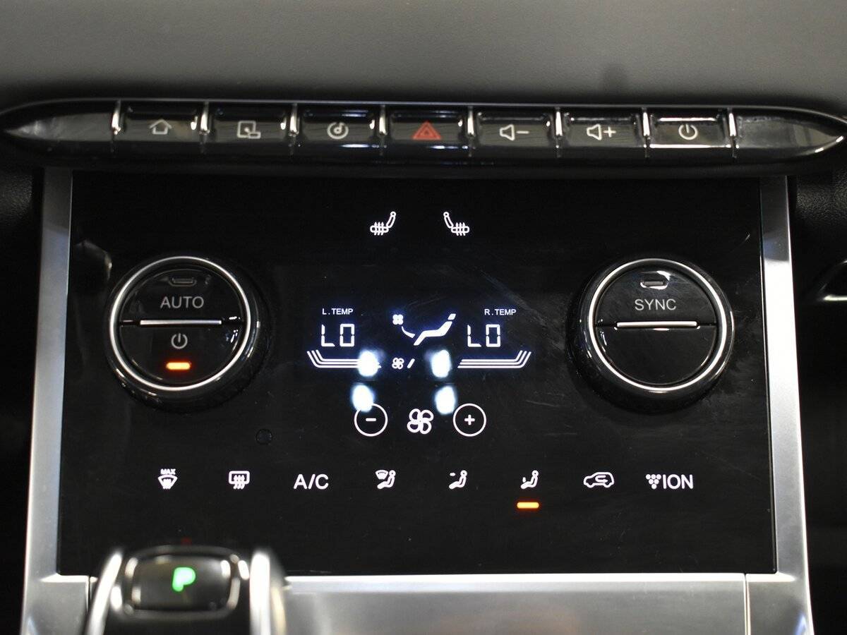 Купить Chery Tiggo 7 Pro Plug-in Hybrid с пробегом. Фото: #12