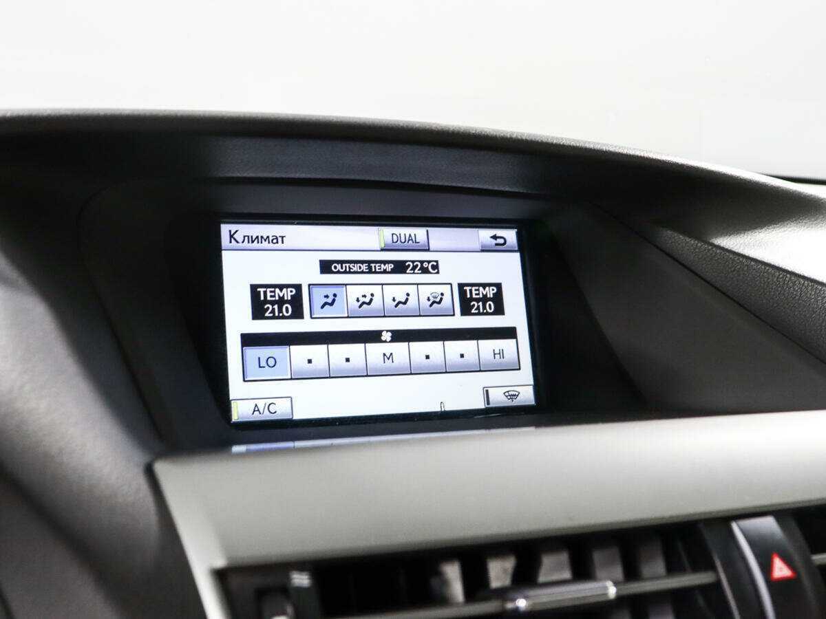 Купить Lexus RX с пробегом. Фото: #19