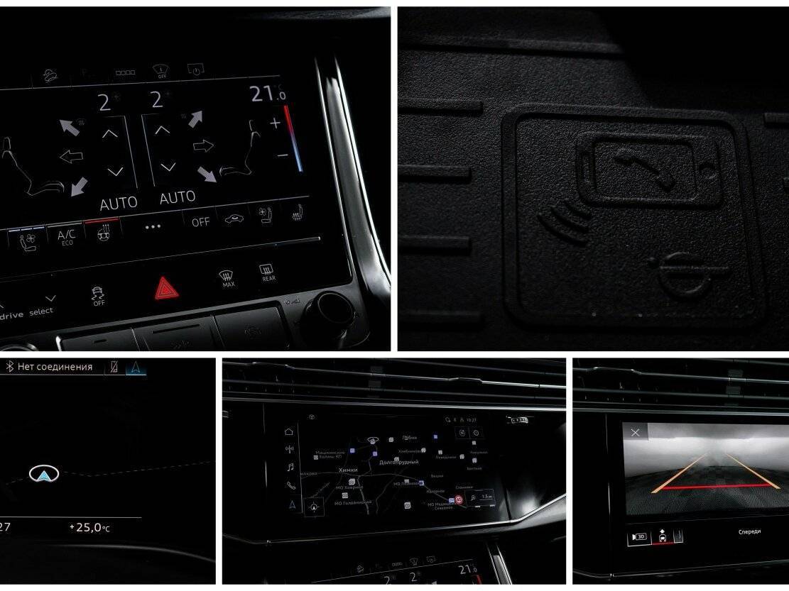 Купить Audi Q7 с пробегом. Фото: #22