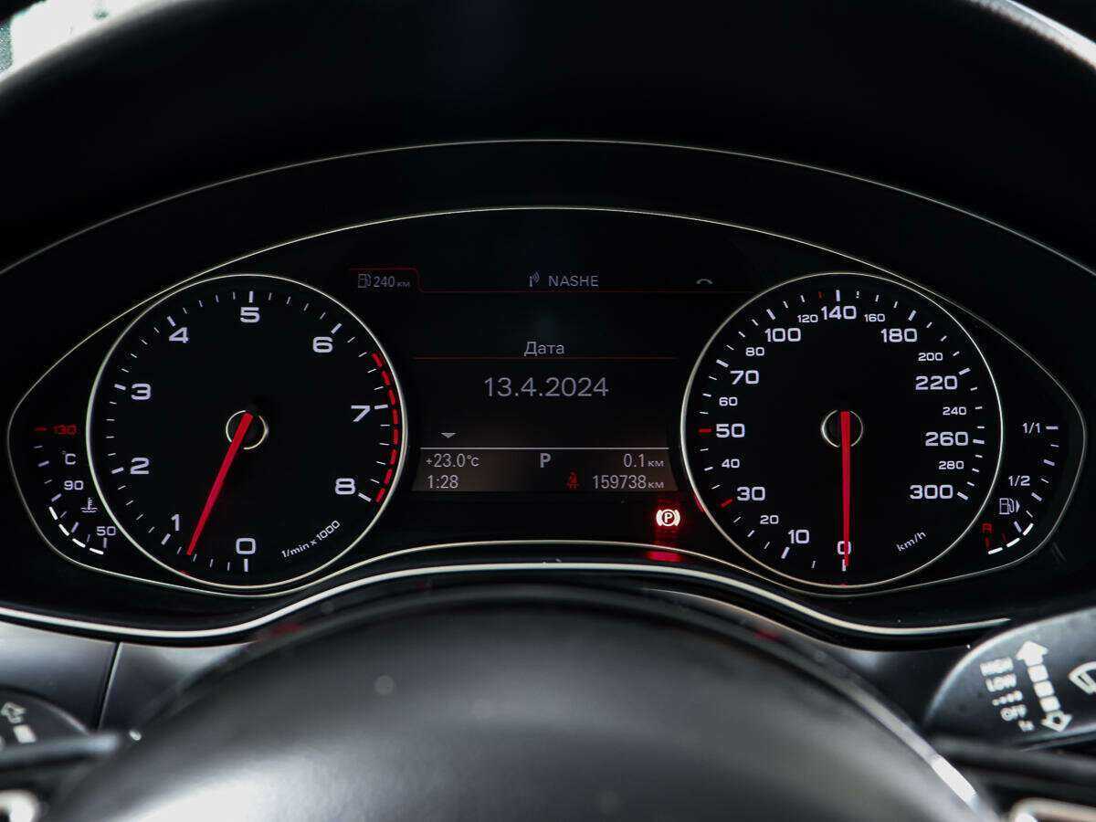 Купить Audi A7 с пробегом. Фото: #13