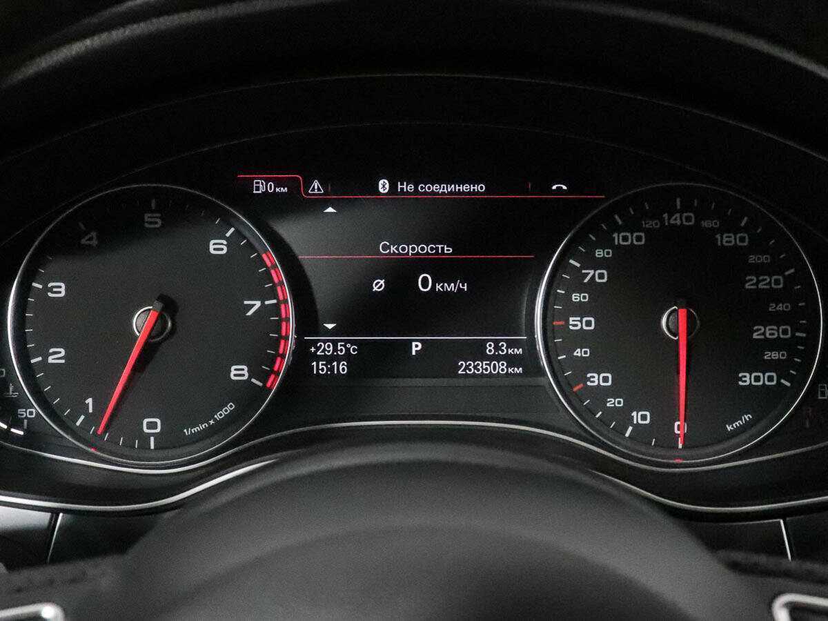 Купить Audi A6 с пробегом. Фото: #11
